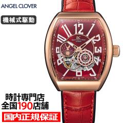 10��23������ �G���W�F���N���[�o�[ �_�u���v���C �I�[�g�}�`�b�N �T��&���[�� DPJ39PRE-RE �����Y �r���v �@�B�� �g�m�[ �v�x���g ���b