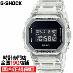 G-SHOCK 5600V[Y XPg DW-5600USKE-7JF Y rv dr fW^ XNGA NA ]t Ki JVI