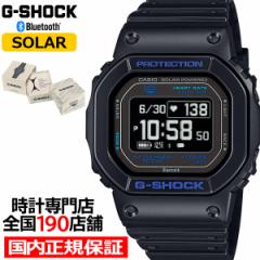 G-SHOCK G-SQUAD Sv _fxv DW-H5600-1A2JR Y rv \[[ Bluetooth ]t ubN Ki JVI