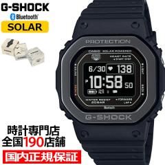 G-SHOCK G-SQUAD Sv _fxv DW-H5600MB-1JR Y rv \[[ Bluetooth ]t Ki JVI