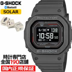 G-SHOCK G-SQUAD Sv _fxv DW-H5600MB-8JR Y rv \[[ Bluetooth ]t O[ Ki JVI