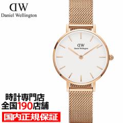 DANIEL WELLINGTON _jGEFg PETITE MELROSE yeBbg [Y 28mm DW00100219 fB[X rv NI[c dr 