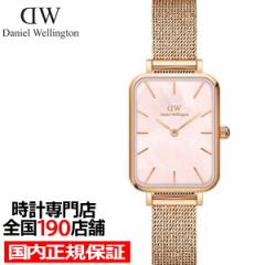 DANIEL WELLINGTON _jGEFg QUADRO PRESSED MELROSE NAh [Y XNGA DW00100510 fB[X rv NI[c