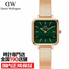 DANIEL WELLINGTON _jGEFg QUADRO STUDIO NAh X^WI XNGA DW00100520 fB[X rv NI[c dr s