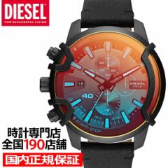 DIESEL fB[[ GRIFFED Oth DZ4519 Y rv NI[c NmOt AiO vxg ubN Ki