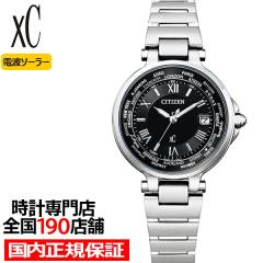 �V�`�Y�� xC �N���X�V�[ �x�[�V�b�N�R���N�V���� ���̍��� EC1010-57F ���f�B�[�X �r���v �\�[���[ �d�g �u���b�N