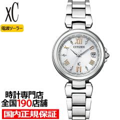 �V�`�Y�� xC �N���X�V�[ �x�[�V�b�N�R���N�V���� �V�A�^�[&���}���X EC1030-50A ���f�B�[�X �r���v �\�[���[ �d�g
