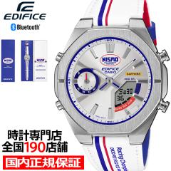 �J�V�I �G�f�B�t�B�X NISMO �w���e�[�W�G�f�B�V���� ECB-S10NIS-7AJR �����Y �r���v �d�r�� Bluetooth �g���R���[�� �v�x���g