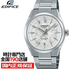 �J�V�I �G�f�B�t�B�X �I�[�g�}�`�b�N EFK-100YD-7AJF �����Y �r���v �@�B�� ���J�j�J�� �������� �z���C�g�_�C���� ���^���o���h