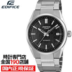 4��17������/�\�� �J�V�I �G�f�B�t�B�X �I�[�g�}�`�b�N �d�����H�_�C���� �u���b�N EFK-110D-1AJF �����Y �r���v �@�B�� ���J�j�J�� ����