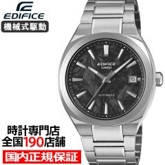 7��17������ �J�V�I �G�f�B�t�B�X �I�[�g�}�`�b�N �t�H�[�W�h�J�[�{���_�C���� EFK-200CD-1AJF �����Y �r���v �@�B�� ���J�j�J�� ������