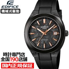 7��17������ �J�V�I �G�f�B�t�B�X �I�[�g�}�`�b�N �t�H�[�W�h�J�[�{�� �u���b�N EFK-200XPB-1AJF �����Y �r���v �@�B�� ���J�j�J�� ����