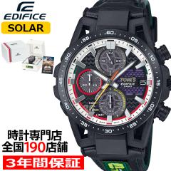 �J�V�I �G�f�B�t�B�XTOMS 50���N�L�O���f�� �\�X�y���V�I�[�l EFS-S641TMS-1AJR �����Y �r���v �\�[���[ �N���m�O���t �A�i���O ������