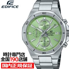 �J�V�I �G�f�B�t�B�X �N�I�[�c �N���m�O���t EFV-640DJ-3AJF �����Y �r���v �d�r�� �O���[���_�C���� ���^���o���h