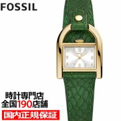 FOSSIL tHbV HARWELL n[EF nCXs[VfUC ES5267 fB[X rv NI[c dr AiO vxg 