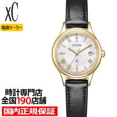 �V�`�Y�� xC �N���X�V�[ �q�J���R���N�V���� ES9492-14A ���f�B�[�X �r���v �\�[���[ �d�g �v�x���g