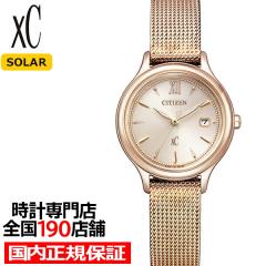 V`Y xC NXV[ mizu collection ~YRNV `FWudlf EW2635-54A fB[X rv \[[ TN