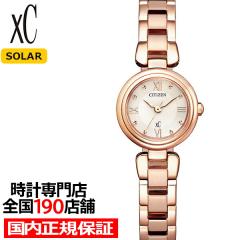 �V�`�Y�� xC �N���X�V�[ mizu collection �~�Y�R���N�V���� EW5572-56W ���f�B�[�X �r���v �\�[���[ �s���N�S�[���h