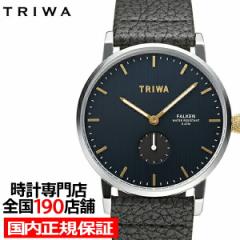 TRIWA g t[heLX^C R{ t@P {胂f FAST131-CL100412 Y fB[X rv NI[c vxg