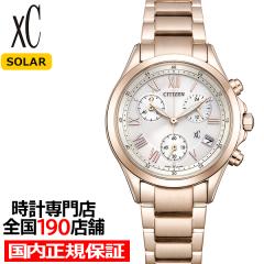 オリエント Orient Mako オリエントマコ 40 RN-WJ0004Y メンズ 腕時計