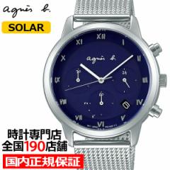 agnes b. AjGXx[ marcello }`F FBRD938 Y rv \[[ NmOt bV yAf lCr[ Ki Z