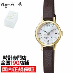 agnes b. AjGXx[ }`F ~j give love 胂f FCSK742 fB[X rv NI[c vxg uE Ki ZC