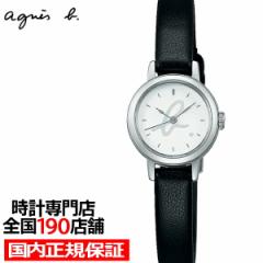agnes b. アニエスベー ブランド日本上陸40周年記念 限定モデル FCSK747 レディース 腕時計 電池式 革ベルト 国内正規品 セイコー