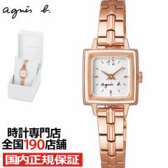 agnes b. AjGXx[ }`F AN[h[ 胂f FCSK750 fB[X rv dr S[h Ki