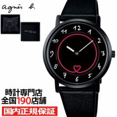 agnes b. AjGXx[ EIb`35NLO 胂f lIfUC FCSK752 fB[X rv dr vxg ubN Ki