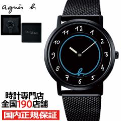 agnes b. AjGXx[ EIb`35NLO 胂f lIfUC FCSK753 fB[Xrv dr bVoh ubN 