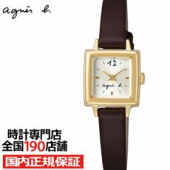 agnes b. AjGXx[ }`F Be[W~jXNGA FCSK903 fB[X rv dr vxg S[h uE Ki