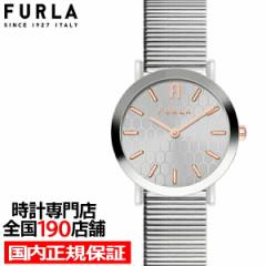 FURLA t MINIMAL SHAPE ~j}VFCv FL-WW00003007L1 fB[X rv NI[c dr ^xg Vo[
