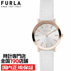 FURLA フルラ MINIMAL SHAPE ミニマルシェイプ FL-WW00007003L3 レディース 腕時計 クオーツ 電池式 革ベルト ホワイト