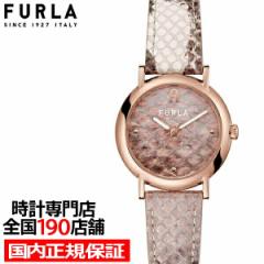 FURLA t EASY SHAPE PYTHON C[W[VFCv pC\ FL-WW00024018L3 fB[X rv NI[c dr vxg