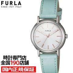 FURLA t EASY SHAPE C[W[VFCv ~gJ[ RNV FL-WW00024021L1 fB[X rv NI[c dr vxg