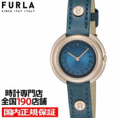 FURLA フルラ ICON SHAPE アイコンシェイプ FL-WW00031007L3 レディース 腕時計 クオーツ 電池式 革ベルト
