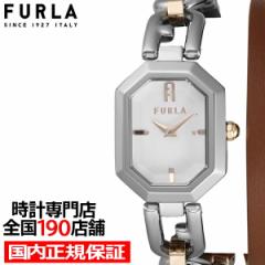 FURLA t OCTAGONAL IN^Si _ugD[ FL-WW00044006L5 fB[X rv NI[c dr vxg uE