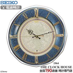 1017 ZCR[ NbN lfBYj[ Ɩb dg |v FS516L NI[c dr [}CfbNX