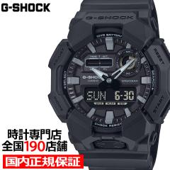 G-SHOCK G-STEEL 電波ソーラー メンズ 腕時計 アナログ デジタル