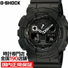 G-SHOCK GA-100-1A1JF JVI Y rv AifW ubN Ki