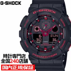 10月8日発売 G-SHOCK Gショック IGNITE RED イグナイトレッド GA-100BNR-1AJF メンズ 腕時計 電池式 アナデジ ビッグケース 反転液晶 国