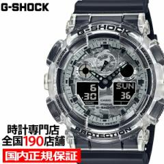 G-SHOCK Gショック カモフラージュ スケルトン GA-100シリーズ GA-100SKC-1AJF メンズ 腕時計 電池式 ビッグケース 反転液晶 国内正規品 
