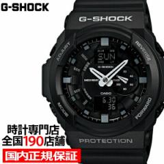 G-SHOCK GA-150-1AJF JVI Y rv AifW ubN Ki