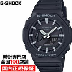 G-SHOCK GA-2100-1AJF Y rv fWAi ubN J[{RAK[h ϏՌ Ki p`