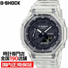 G-SHOCK XPg zCg GA-2100SKE-7AJF Y rv AifW XNGA Ki JVI p`