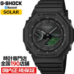 G-SHOCK G-STEEL 電波ソーラー メンズ 腕時計 アナログ デジタル