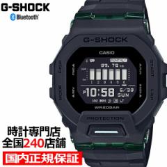 G-SHOCK Gショック G-SQUAD ジースクワッド GBD-200UU-1JF メンズ 腕時計 電池式 Bluetooth デジタル 樹脂バンド 反転液晶 国内正規品 カ