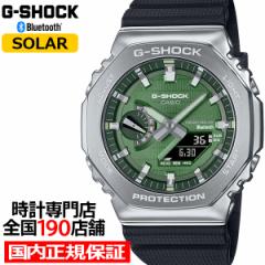 67/\ G-SHOCK ^Jo[h 2100 GBM-2100A-1A3JF Y rv \[[ Bluetooth IN^S AifW oh O