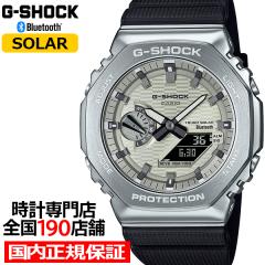 G-SHOCK G-STEEL 電波ソーラー メンズ 腕時計 アナログ デジタル