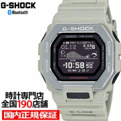 517/\ G-SHOCK G-LIDE GBX-100V[Y GBX-100-8JF Y rv dr Bluetooth fW^ ]t x[W Ki